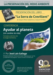 10329225_387799801427252_3792186893153364831_n