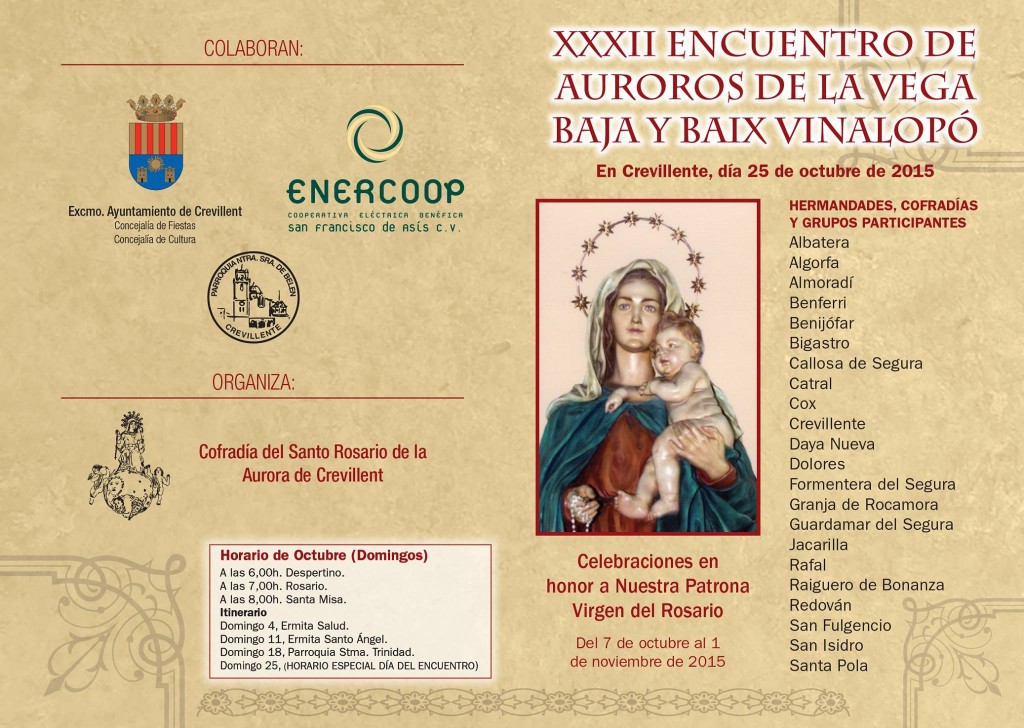 12017499_911704518866458_4063490257396161762_o