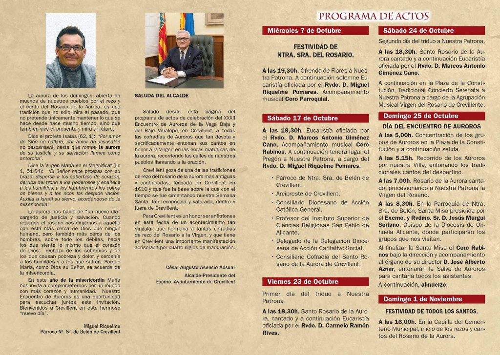 12045535_911704532199790_946924053459198204_o