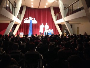 44692432-e826-4367-b5ec-b0e8c4ac6d84